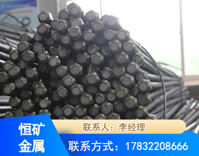 哈密左旋螺纹锚杆
