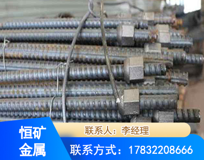 哈密右旋螺纹锚杆