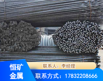 哈密麻花式锚杆
