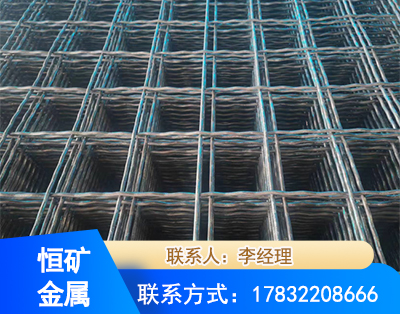 哈密钢筋编炽焊网
