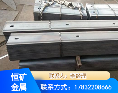 哈密矿用W钢带