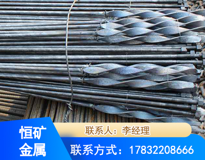 哈密麻花式锚杆