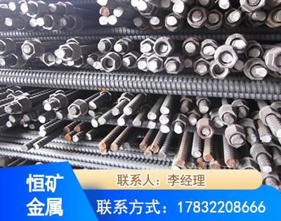 哈密右旋螺纹锚杆