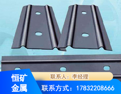 哈密矿用W钢带