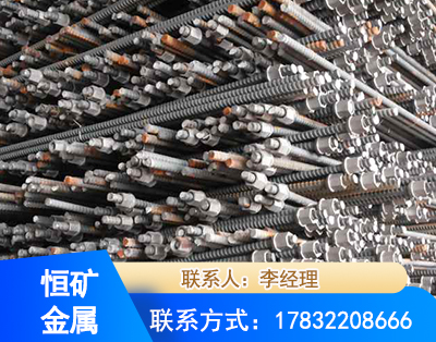 哈密右旋螺纹锚杆